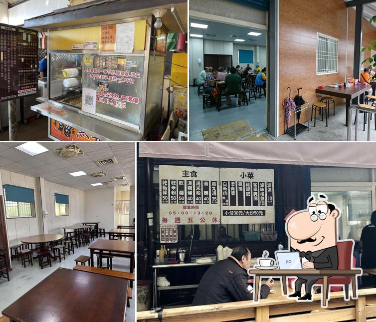 老鄰長粄條店