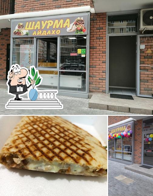 Айдахо