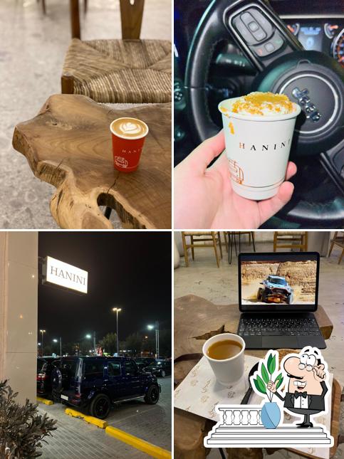 حنيني