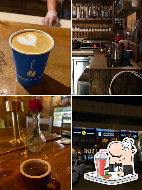 Campagna di caffè