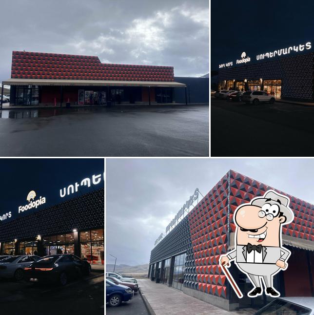 Foodopia Фудкорт