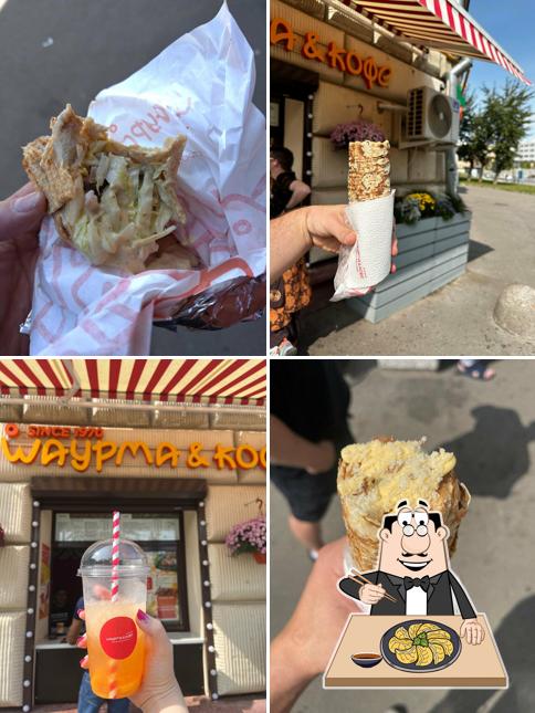Шаурма & Кофе