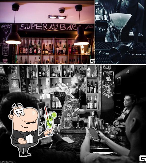 Япи BAR