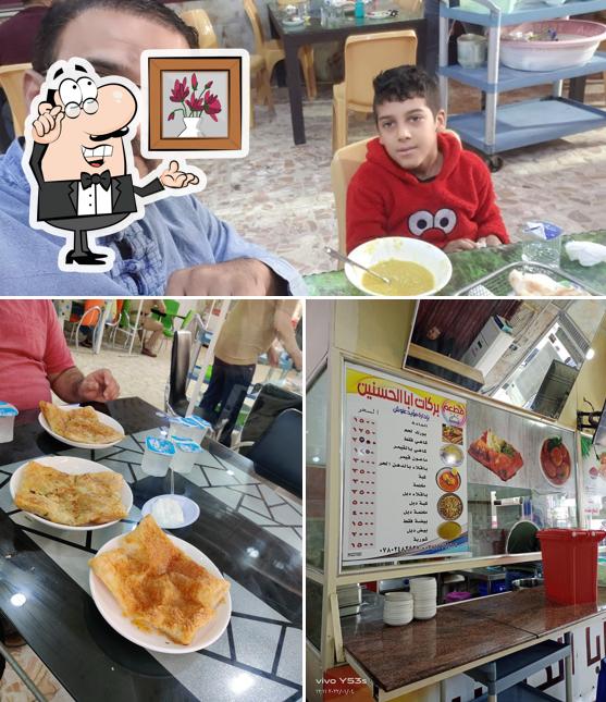 مطعم بركات الحسين / مؤيد علوش