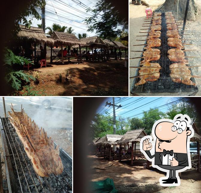 ลุงอ้วนไก่ย่างวิเชียรบุรี