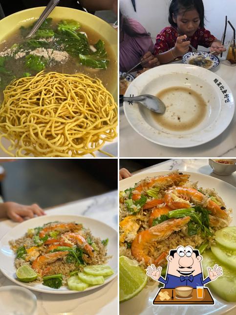 ราดหน้าอุดมสุข