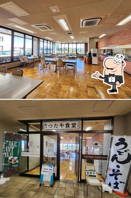 つたや食堂