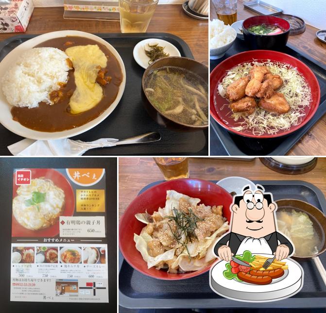 お食事処 丼べぇ