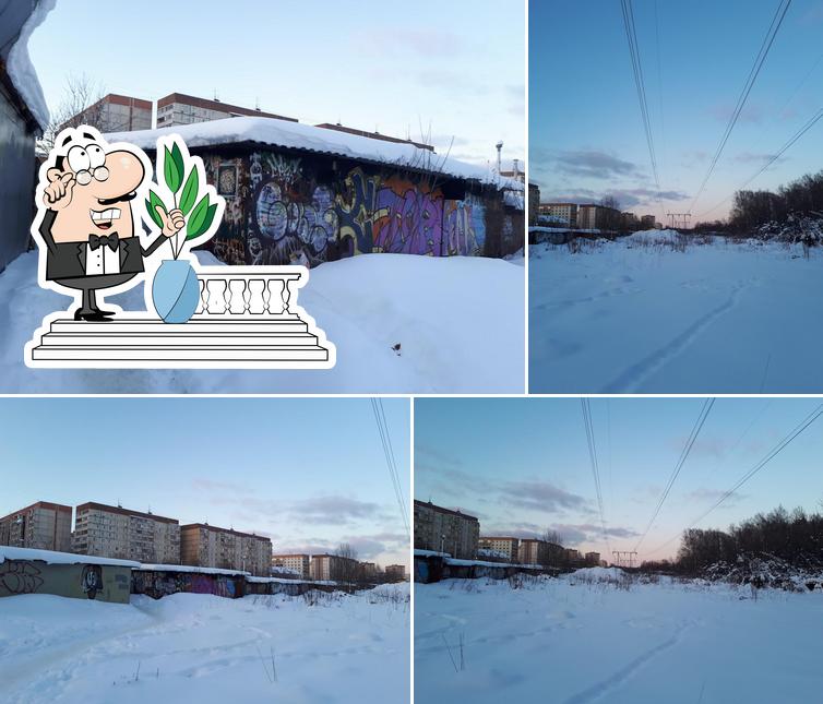Поселок