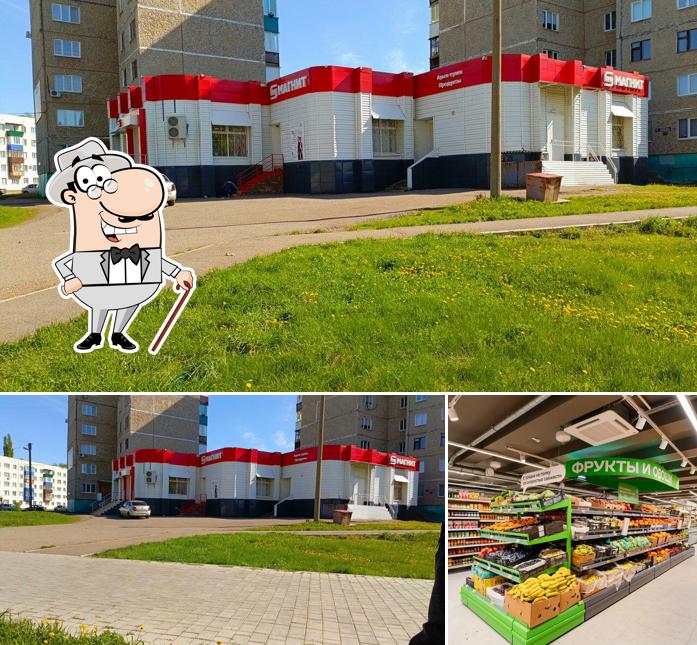 Магнит