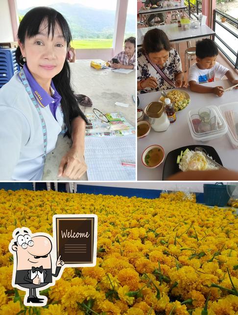 Phon Phet Restaurant