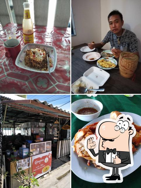 เจ๋เเววอาหารตามสั้ง