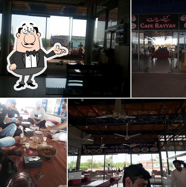 Cafe Rayyan