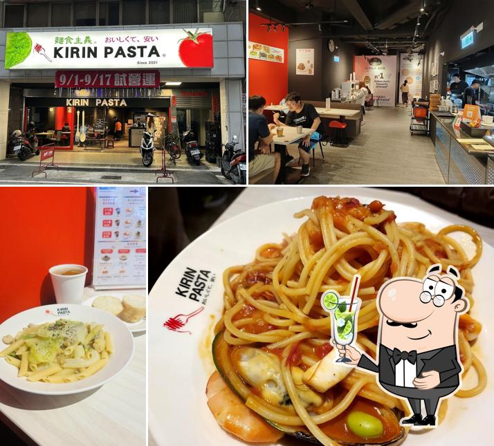 麵食主義Kirin pasta斗六店