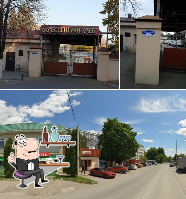 Хлеб