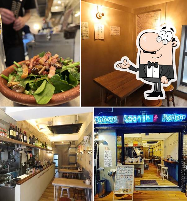 gokan Spanish＋Italian 五感練馬店
