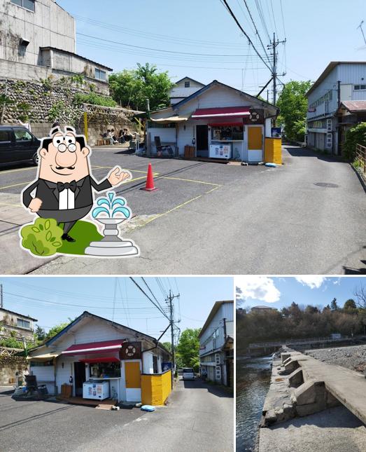 名栗川亭