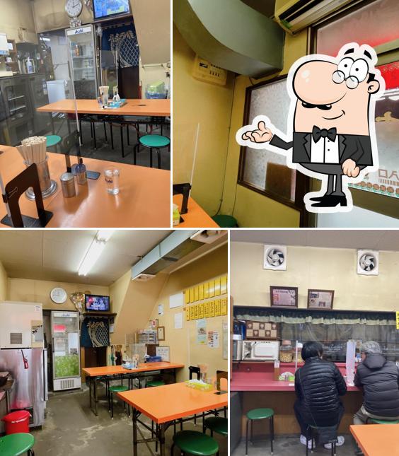 家康