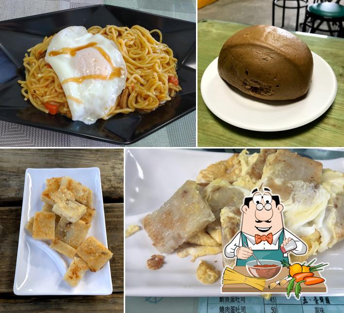 金食堂