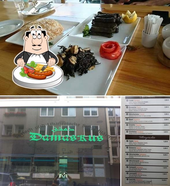 Restaurant Grillstube Damaskus - Mainz
