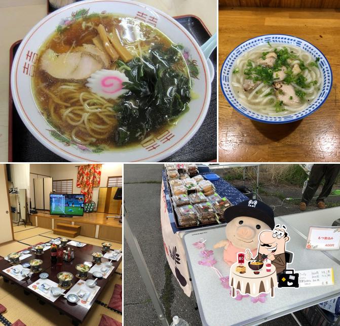 京華
