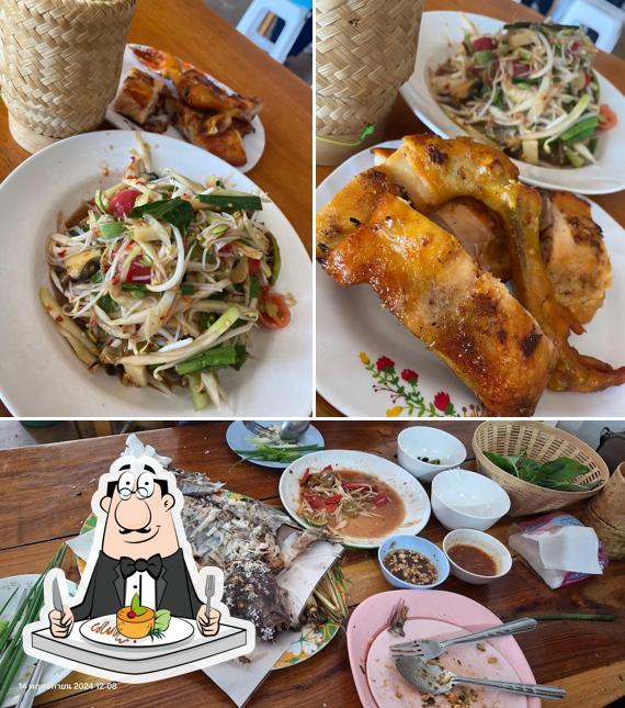 ร้านส้มตำอินโดจีน2