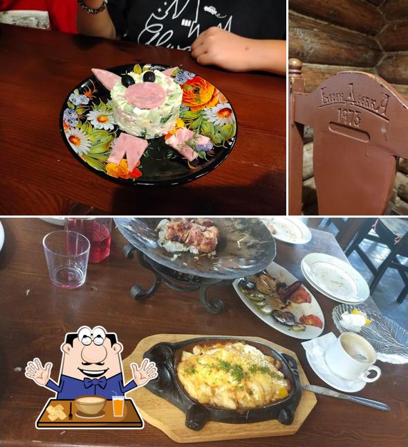 Севиче в "Берендеевке"