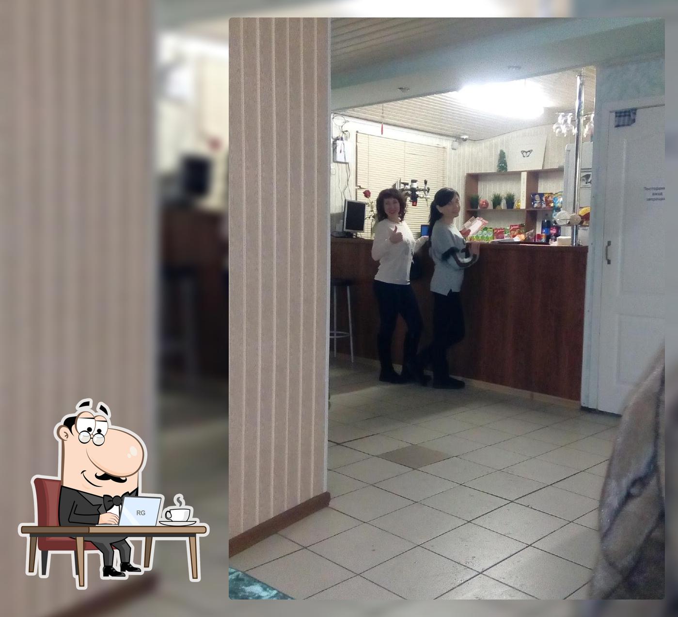 Ип Цаплюк Суши Бар