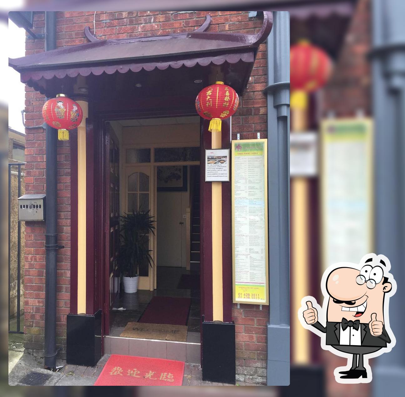 Chang Asian restaurant