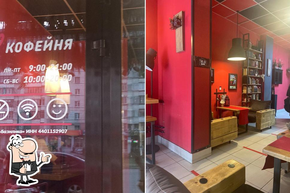 Фото кафе "Я кофейня"