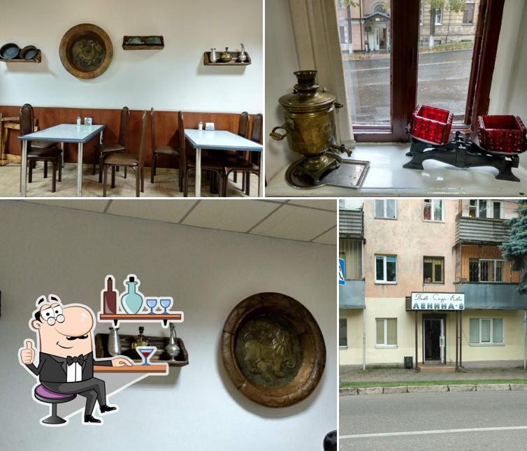 Осетинские пироги