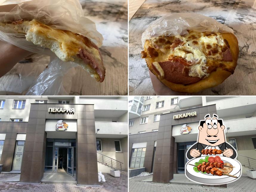 Пекарня