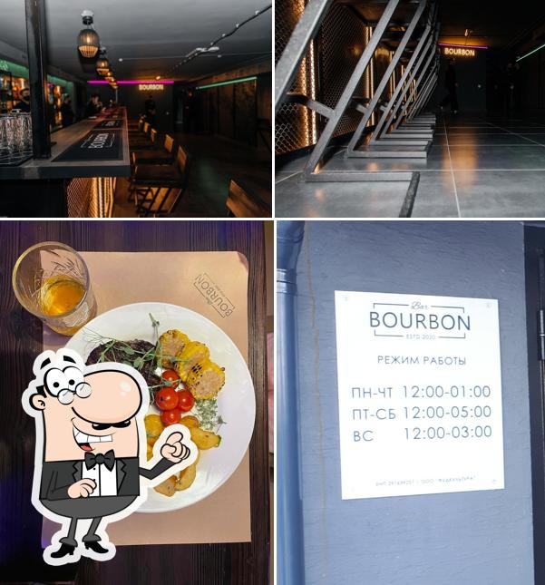 Bourbon Bar Baranovichi