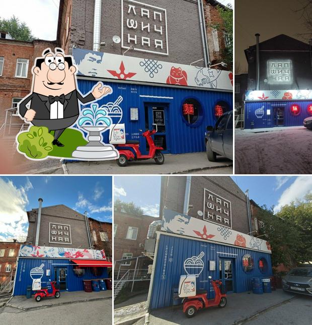 Фасад - важная особенность "Лапшичной"