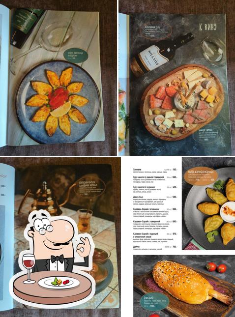 Блюда в "Ширине - чае"