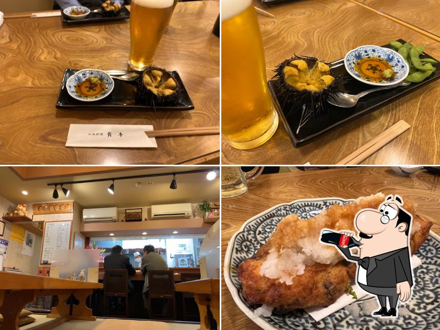 Suzumoto