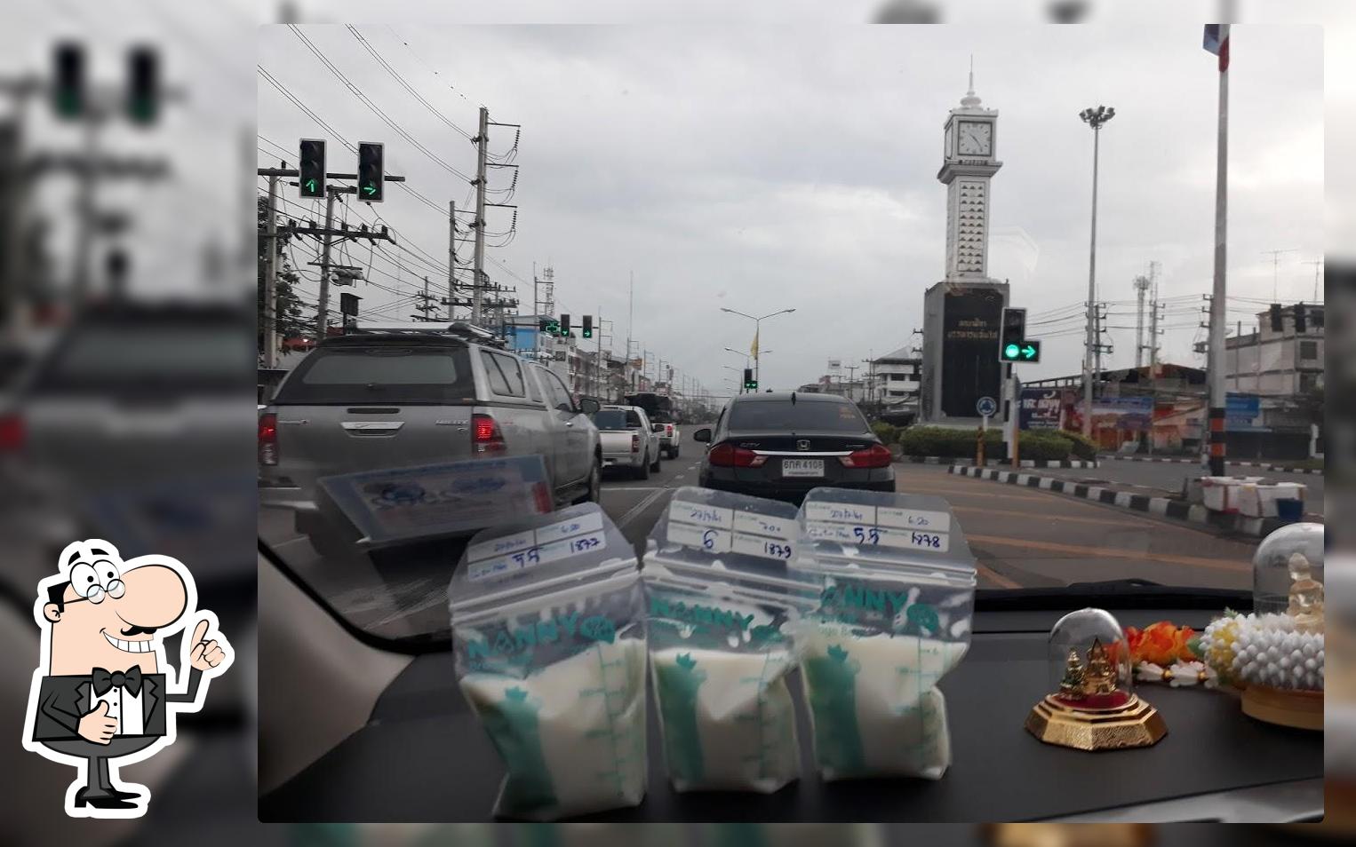 ร้านแซบอีหลีร้อยเอ็ดสาขาวัดโบสถ์