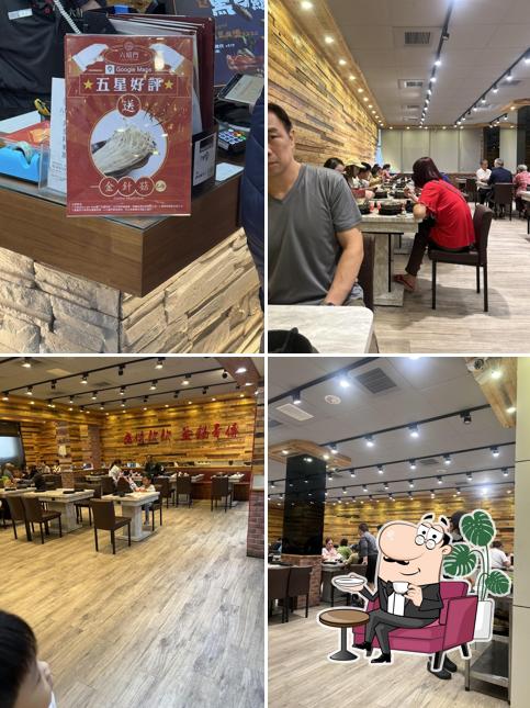 六扇門時尚湯鍋-台中東勢店