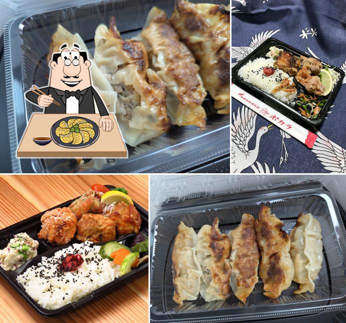 焼肉はとや(相武台駅前弁当ポカラ)