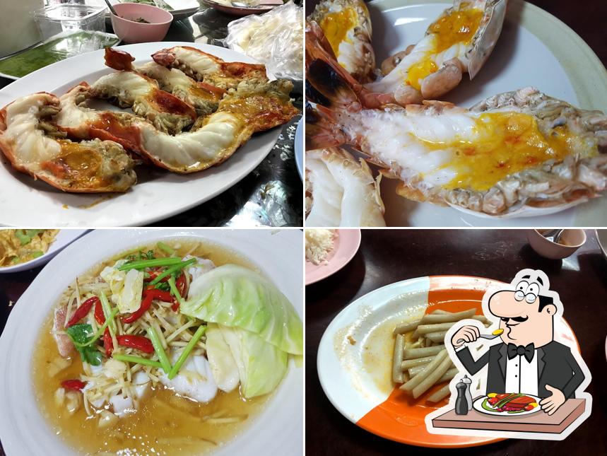 เจ๊ดำโภชนา คลอง 10