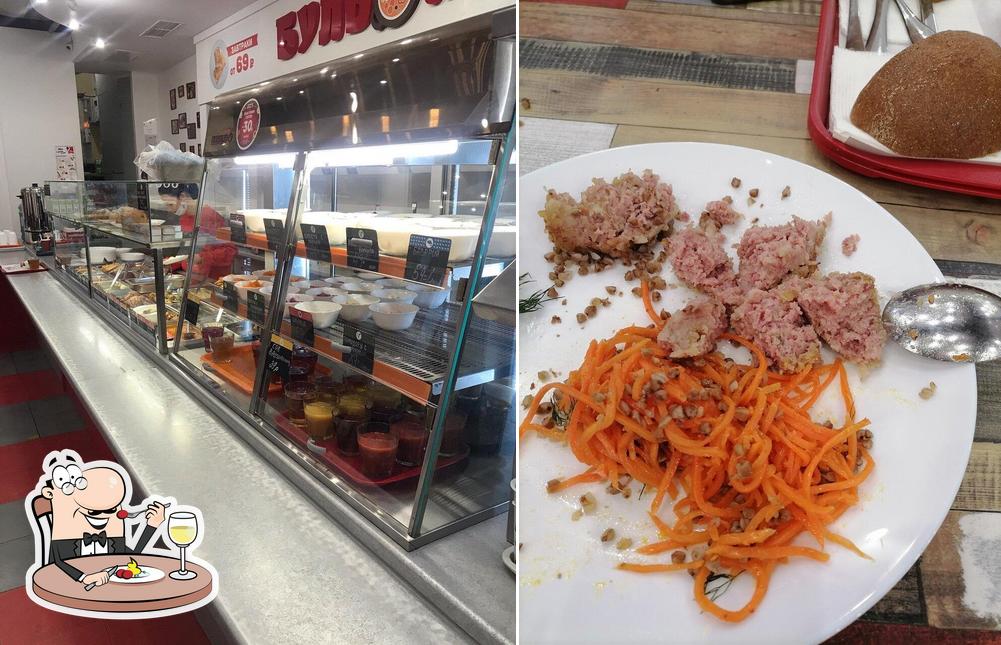 Еда в "Бульон"