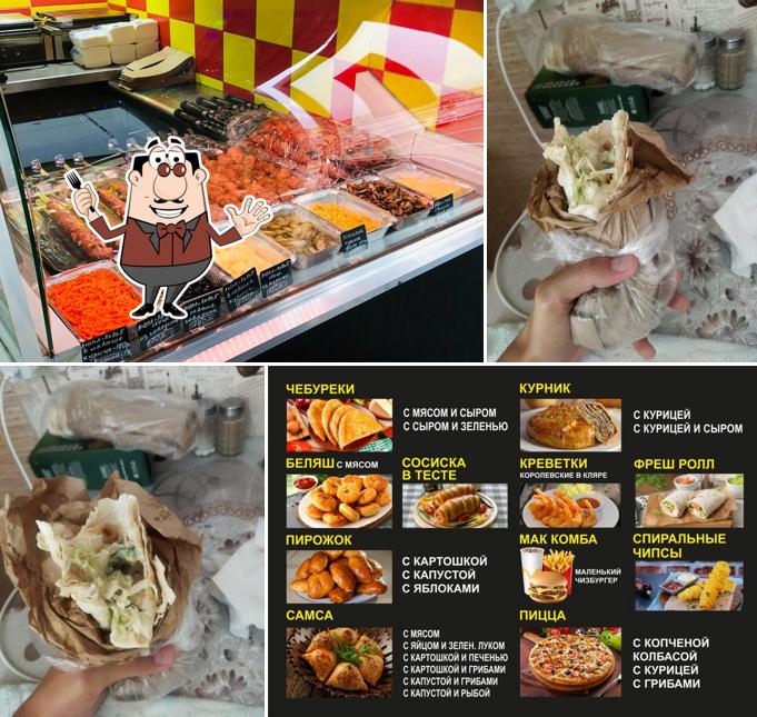 Пирамида Shawarma