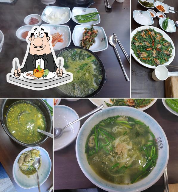 청정굴국밥 본점