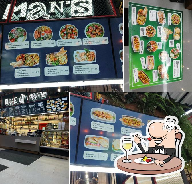 FreeMan's
