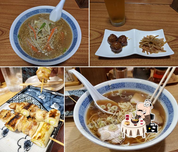 Kaizanso