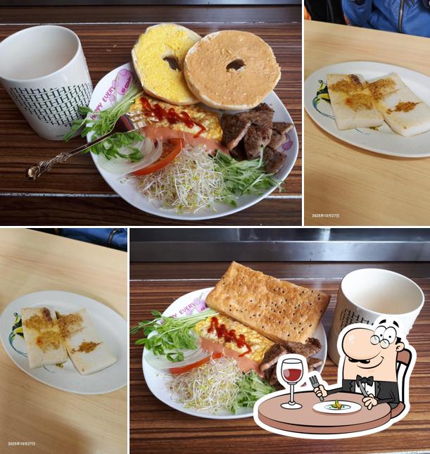 Likavung Breakfast