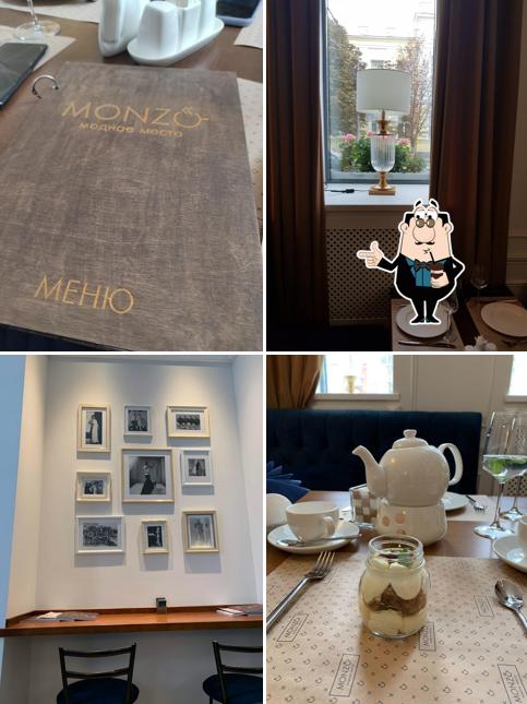 Monzo Модное Место