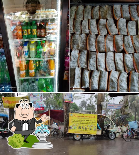 Shib Shankar Bakery & Confectionery