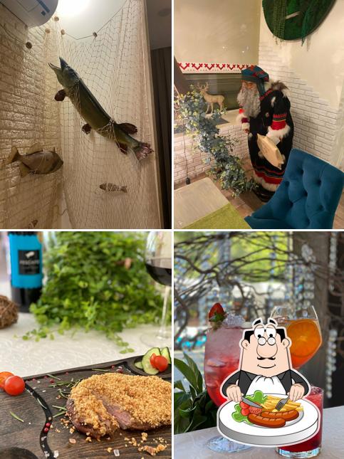 Еда в "Таёжном"