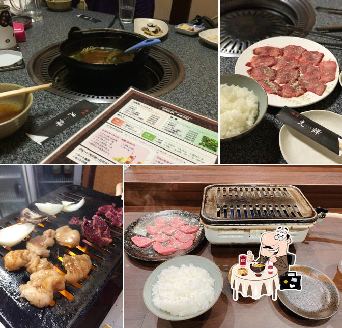 焼肉 光燁（こうよう）
